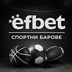 Efbet